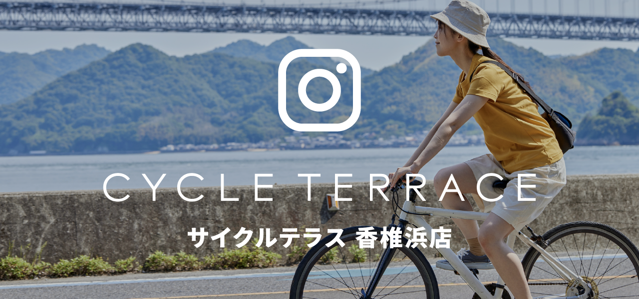 CYCLESTYLE