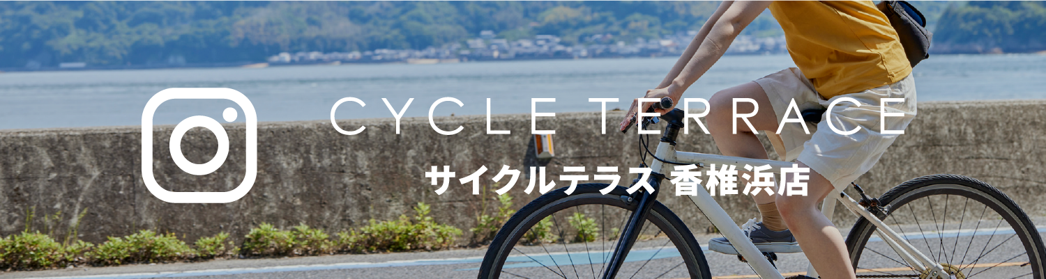 CYCLESTYLE